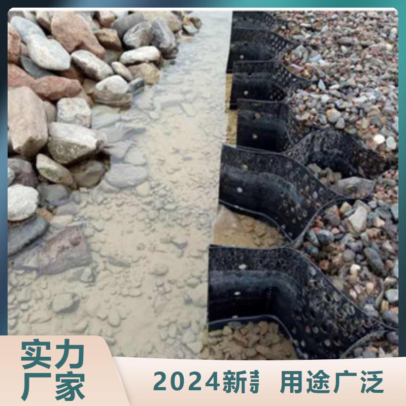 蜂巢格室钢塑格栅欢迎新老客户垂询