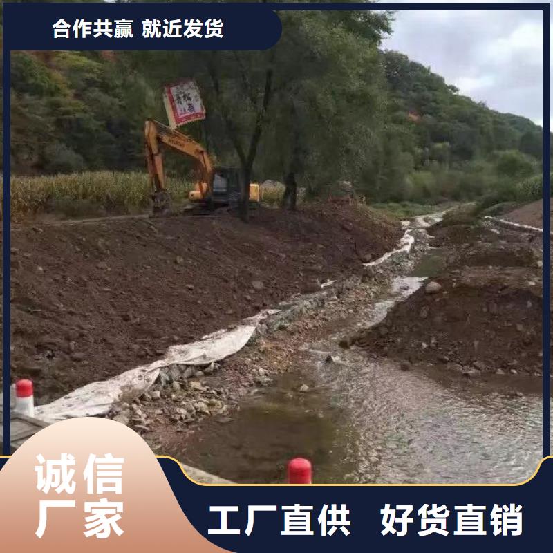 蜂巢格室HDPE复合排水板质优价廉