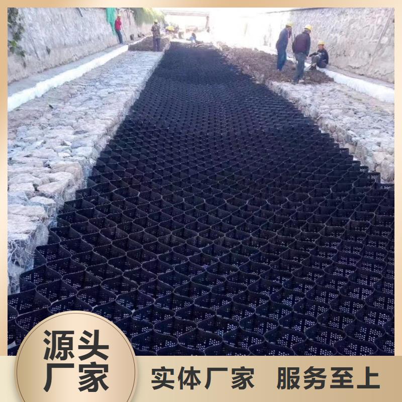 蜂巢格室-玻纤格栅供货及时