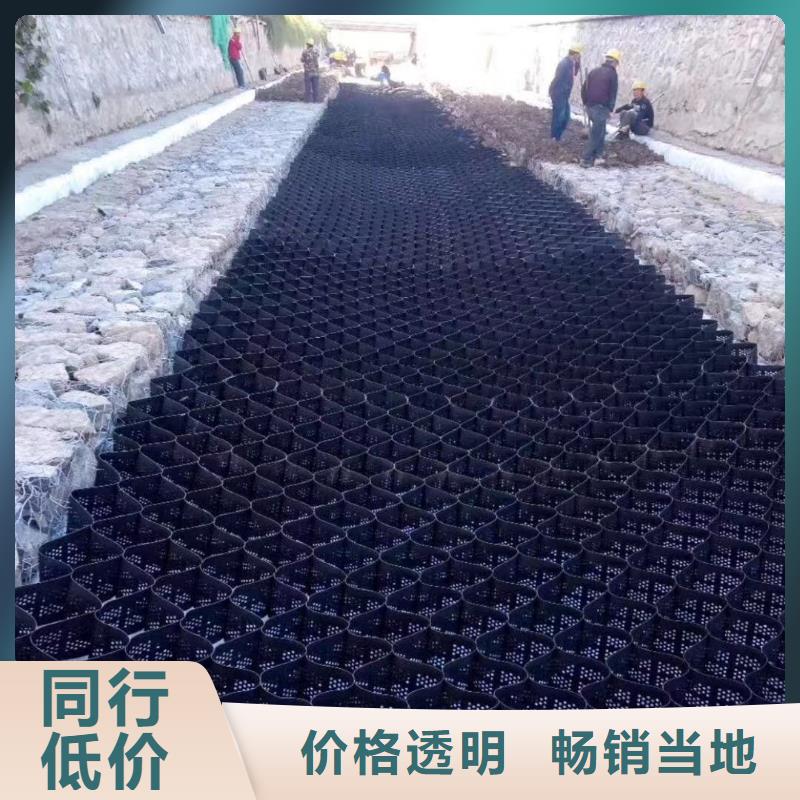 蜂巢格室橡胶支座保障产品质量