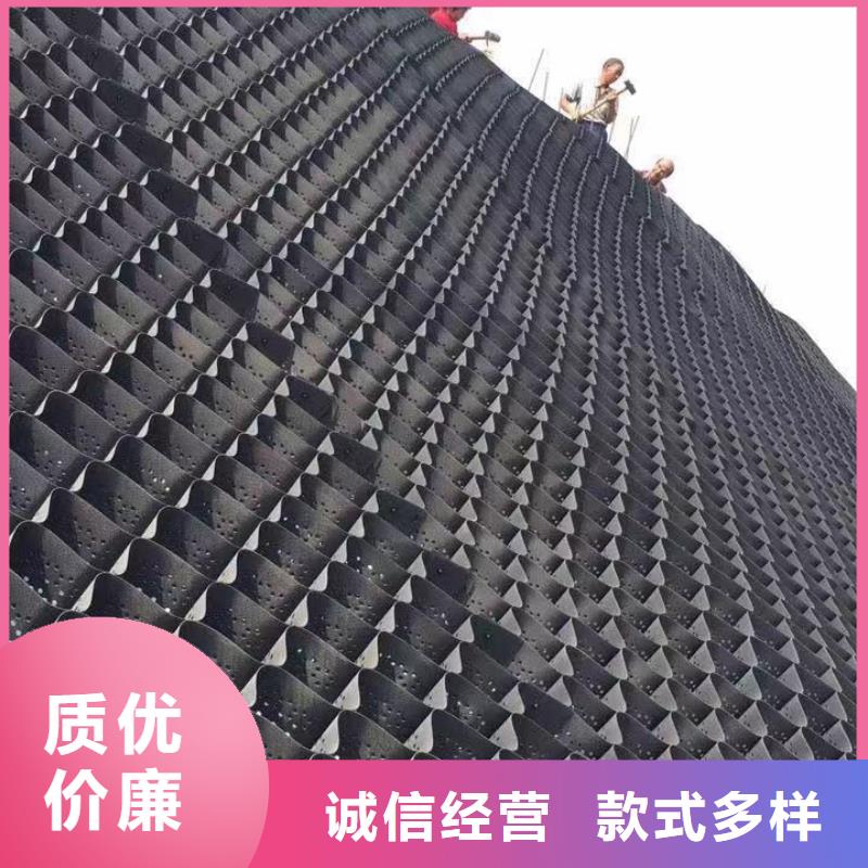 蜂巢格室 排水管采购