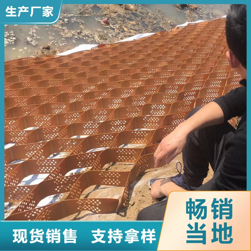 蜂巢格室大厂家实力看得见