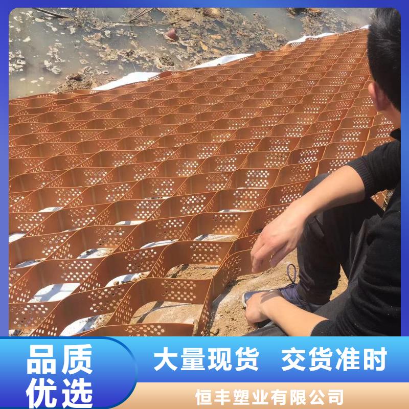 蜂巢格室排水管实力优品