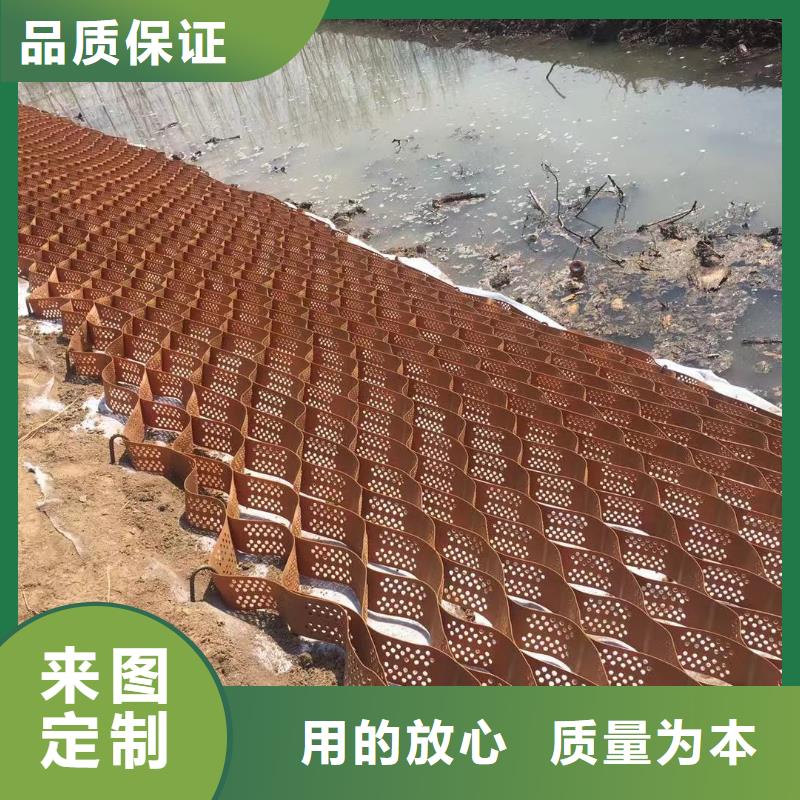 蜂巢格室玻纤格栅性能稳定