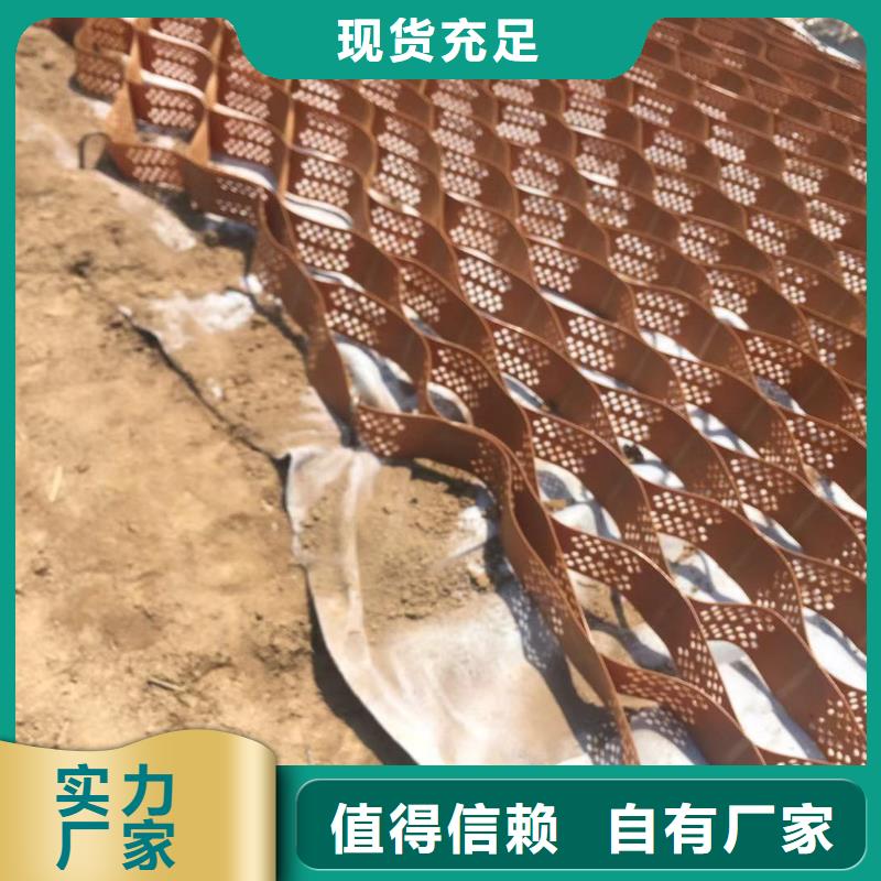 蜂巢格室 排水管采购