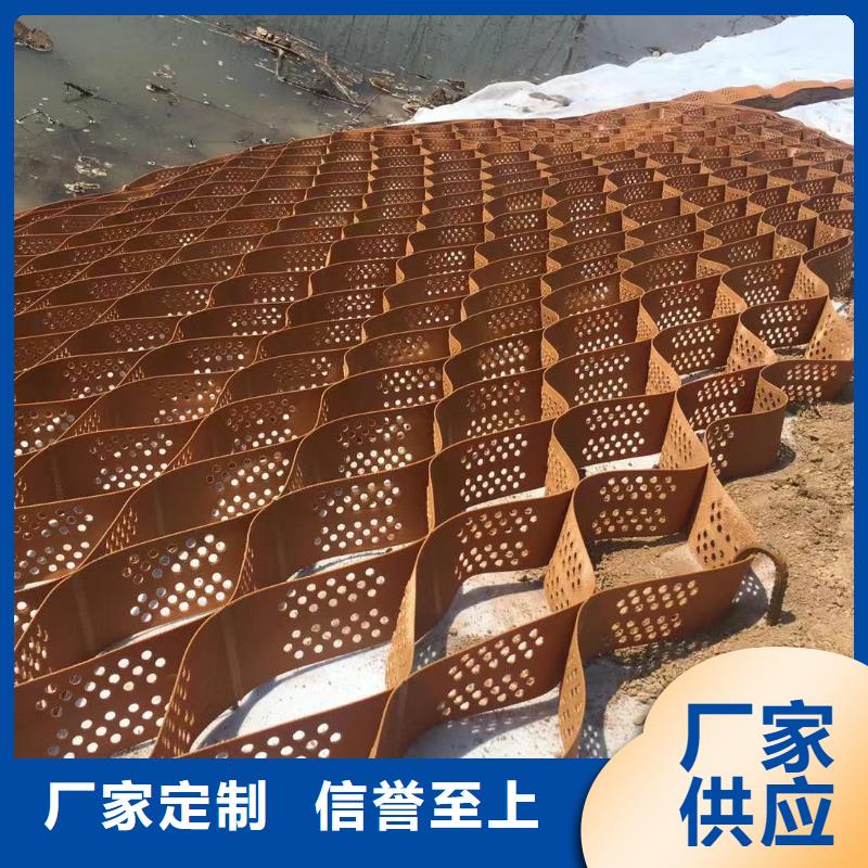 蜂巢格室 排水管采购