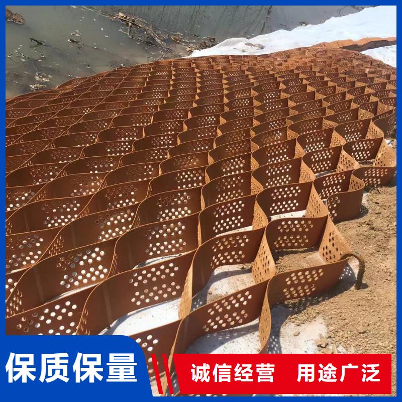 蜂巢格室土工格室低价货源
