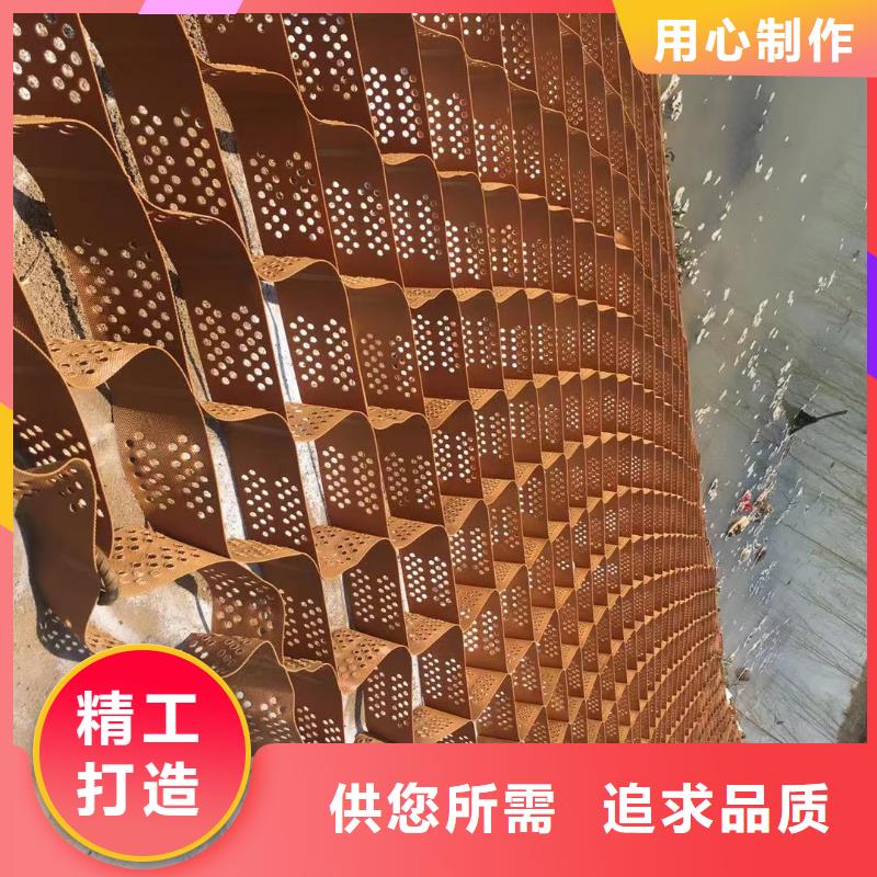 蜂巢格室土工格室低价货源