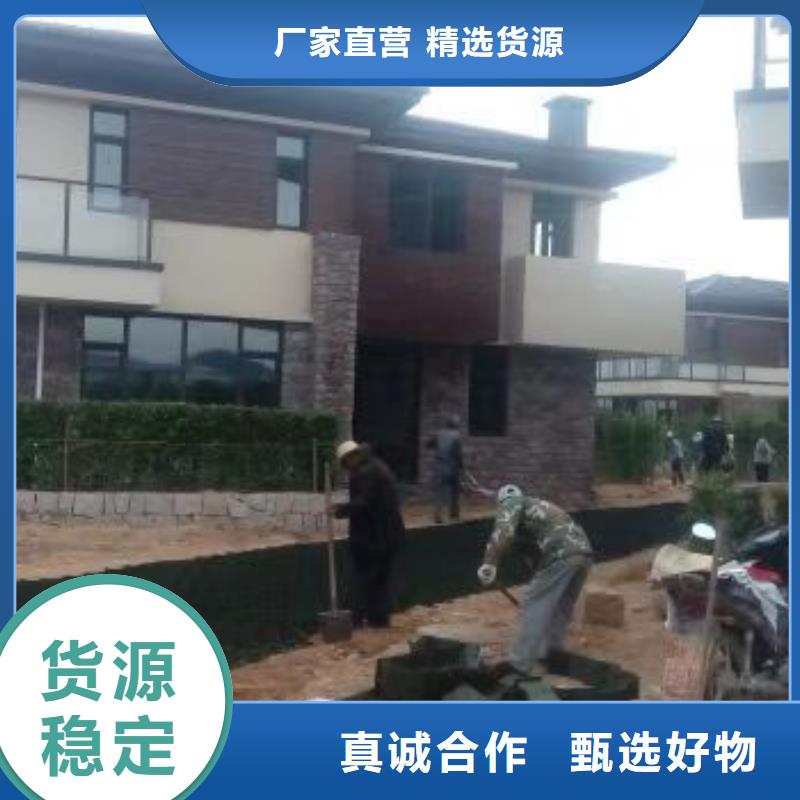蜂巢格室土工格室低价货源