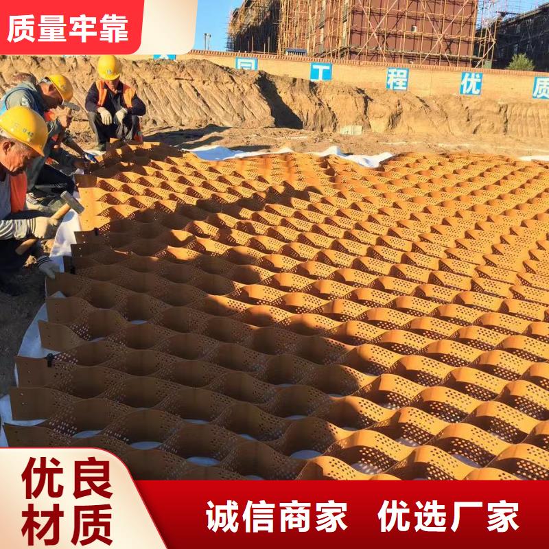 蜂巢格室-玻纤土工格栅货源充足