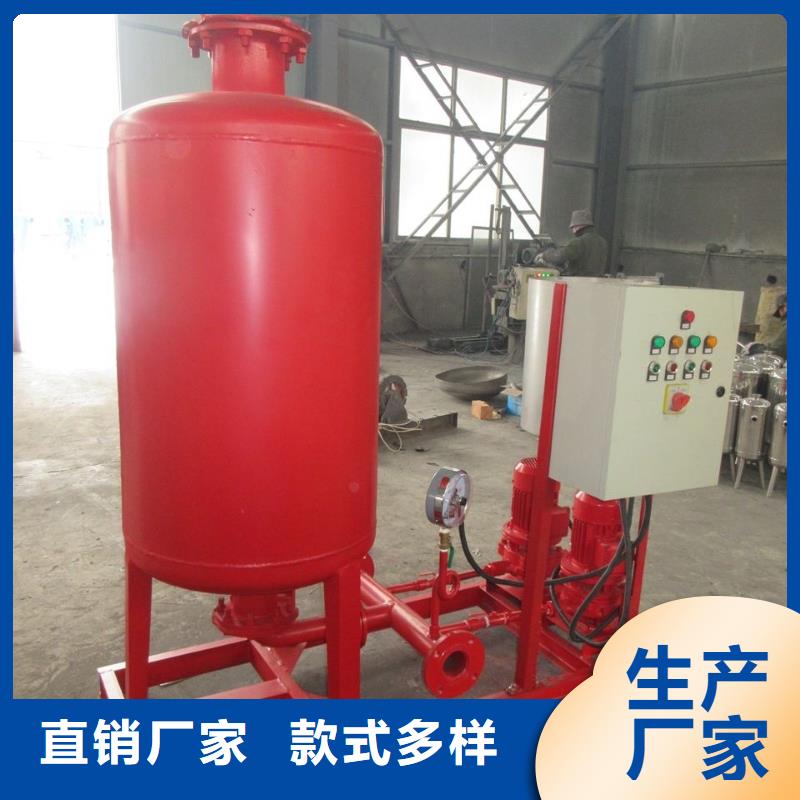 消防泵生产厂家-型号齐全