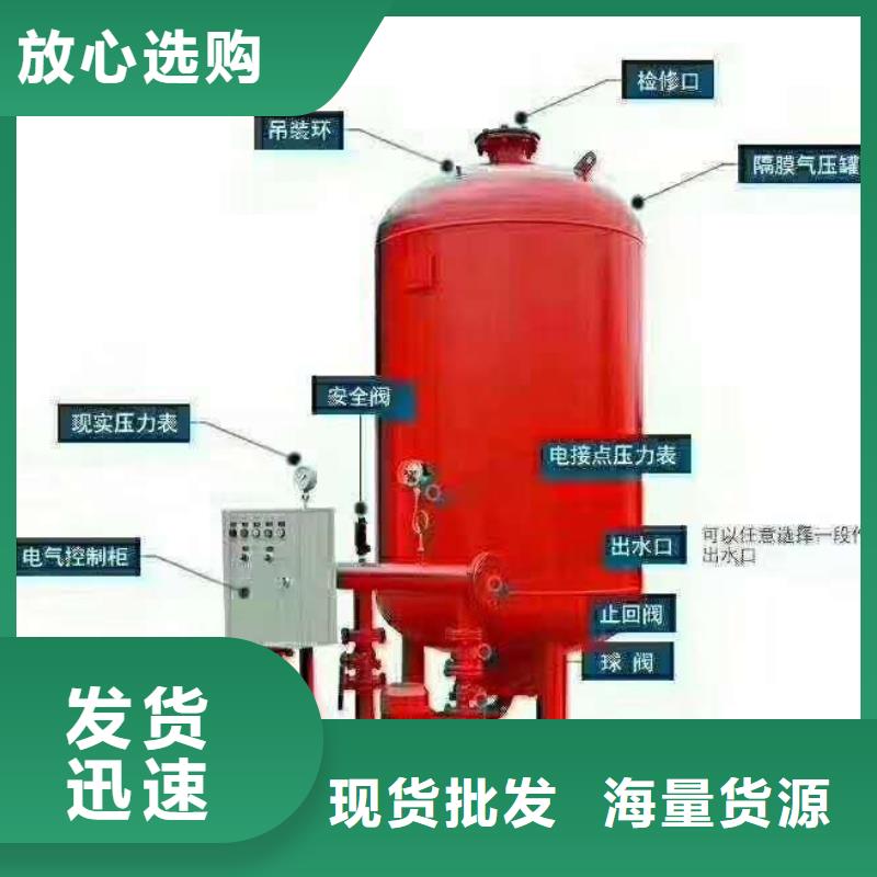 供应消火栓泵_厂家/供应