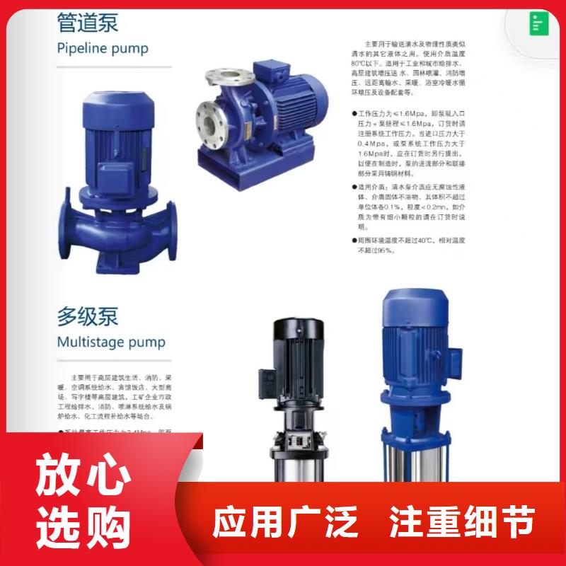 潜污泵规格种类详细介绍品牌