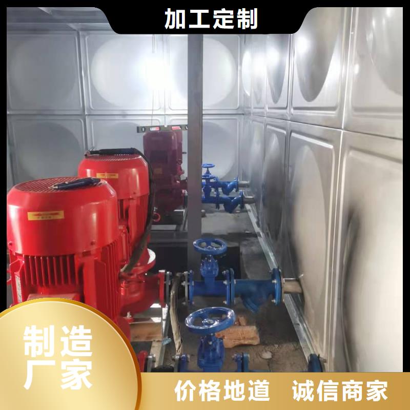 稳压泵厂家信誉好