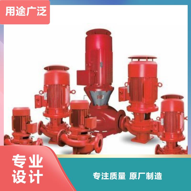 供应消火栓泵_厂家/供应
