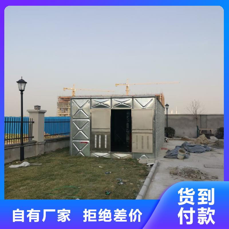 稳压泵服务贴心