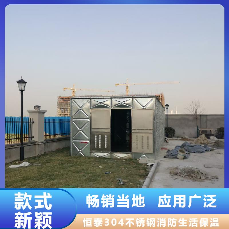 消火栓泵批发零售均可
