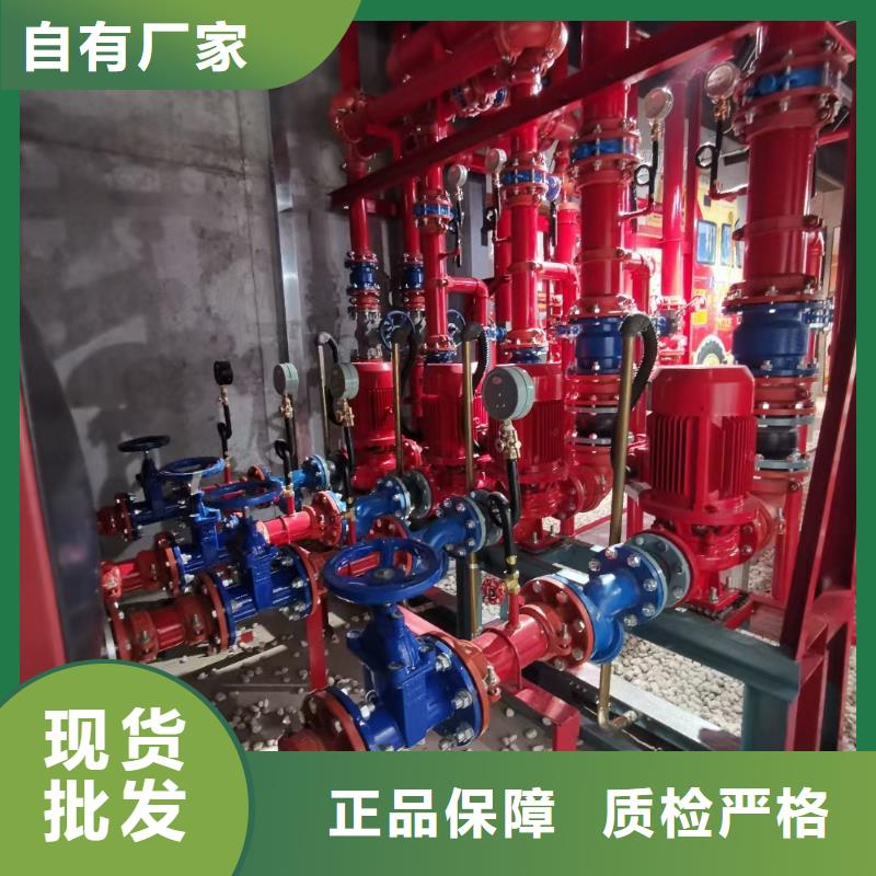 消防泵生产厂家_规格齐全