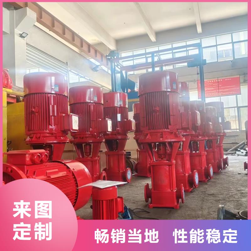 喷淋泵厂家直销-价格实惠