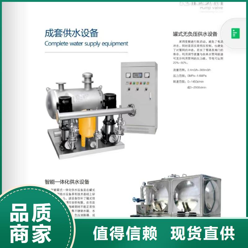 消防泵生产厂家-型号齐全