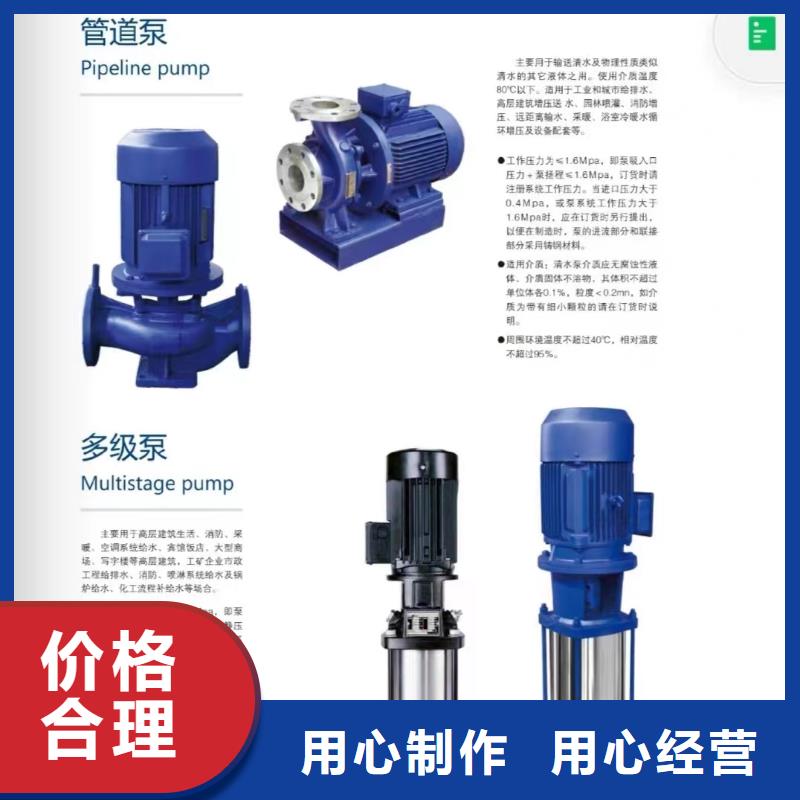 潜污泵规格种类详细介绍品牌