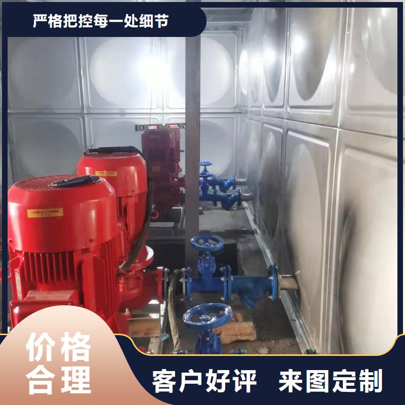 喷淋泵厂家直销-价格实惠