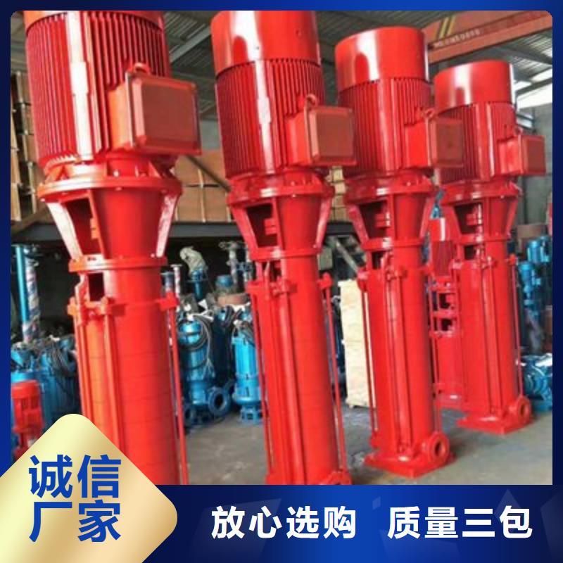 消防泵口碑好