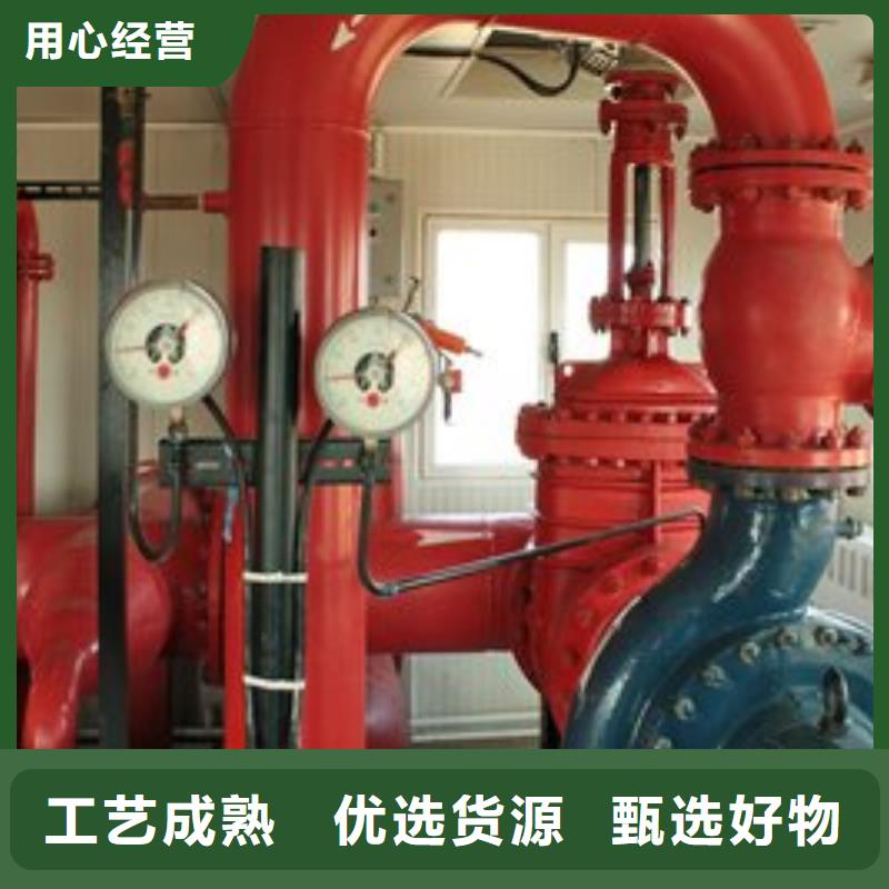 消火栓泵队伍