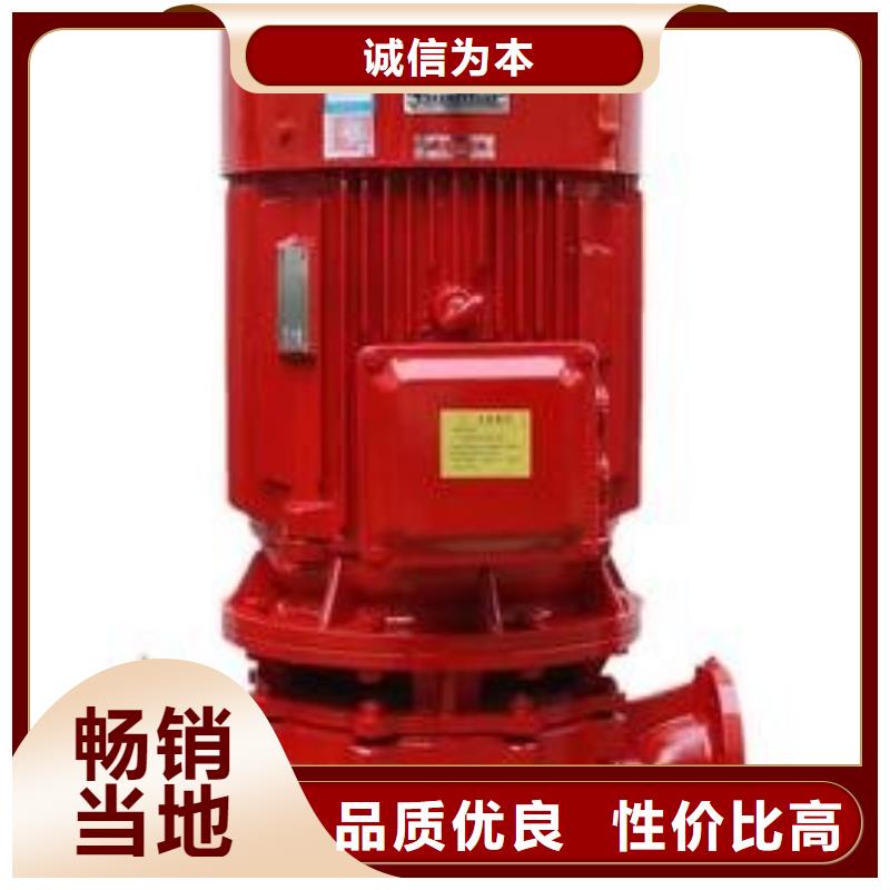 消火栓泵-消火栓泵品牌厂家
