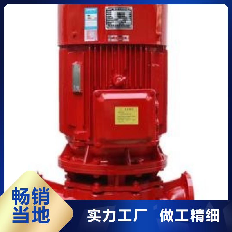 稳压泵实体生产厂家