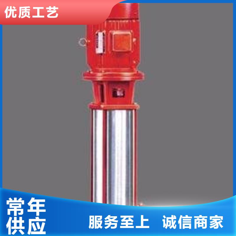 喷淋泵厂家直销-价格实惠