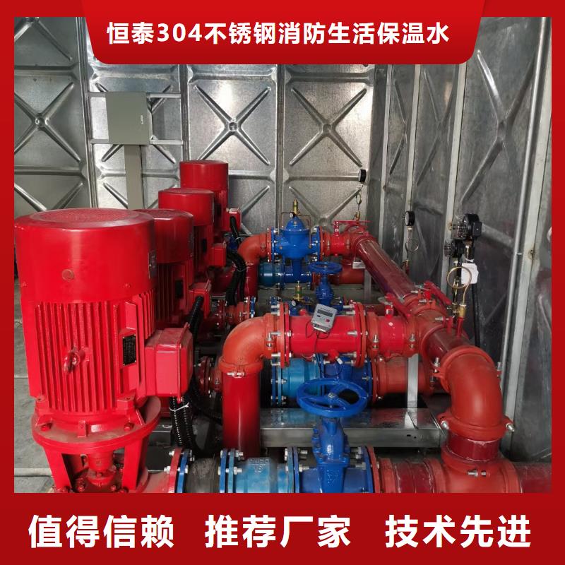 喷淋泵厂家直销-价格实惠