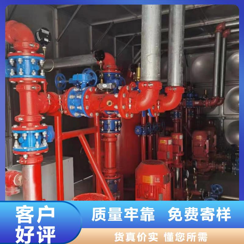 喷淋泵厂家直销-价格实惠