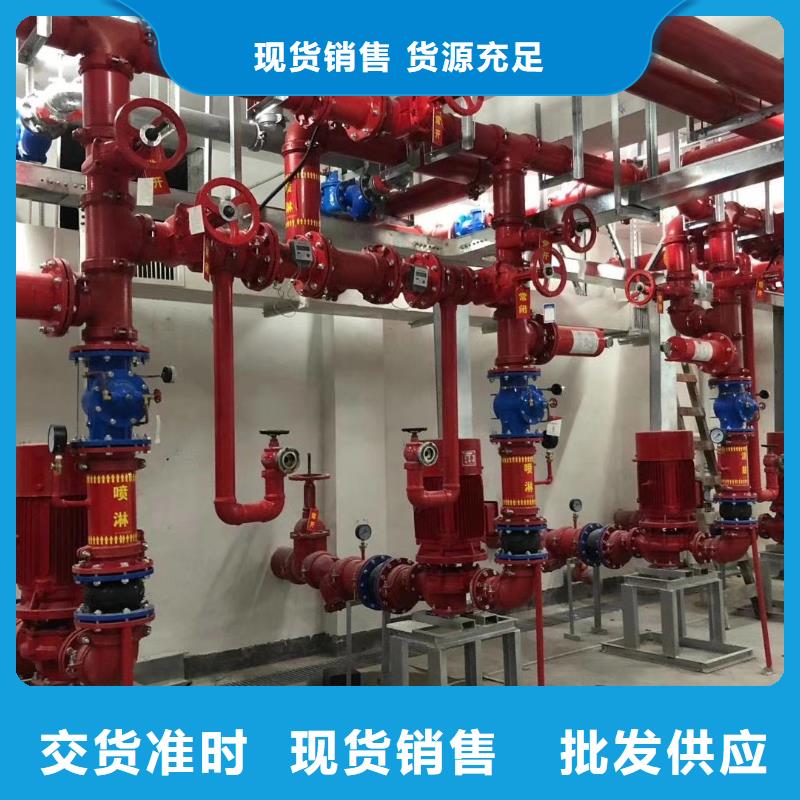 喷淋泵厂家直销-价格实惠