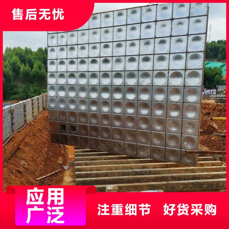 箱泵一体化厂家定制