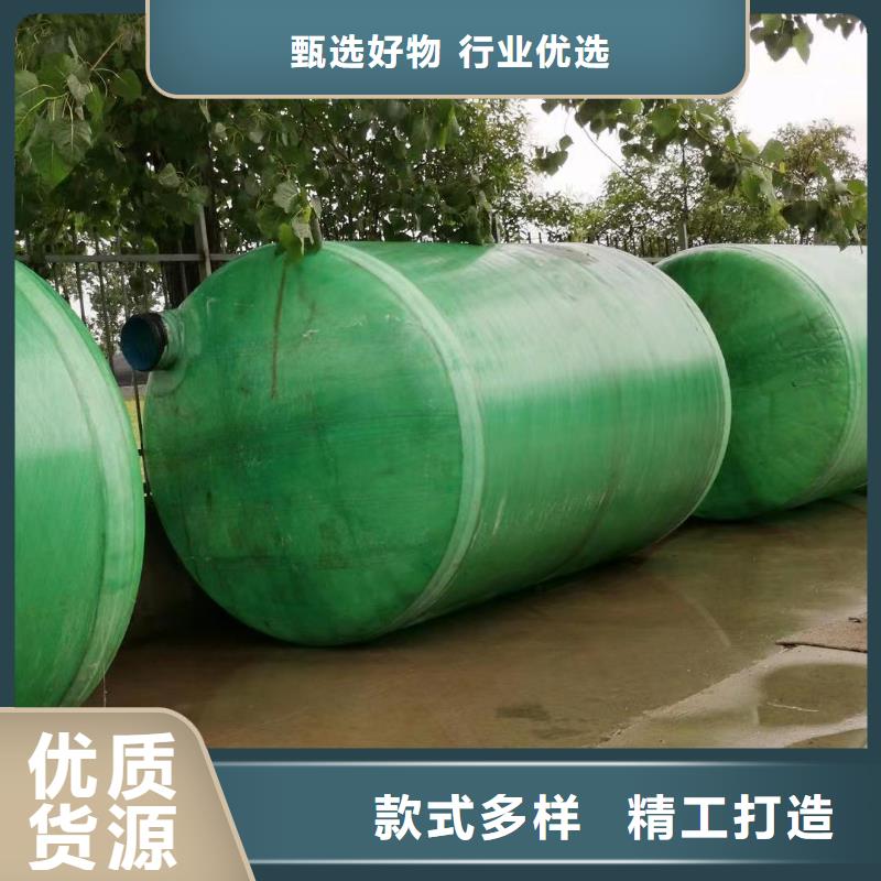 #保温水箱#价格优惠
