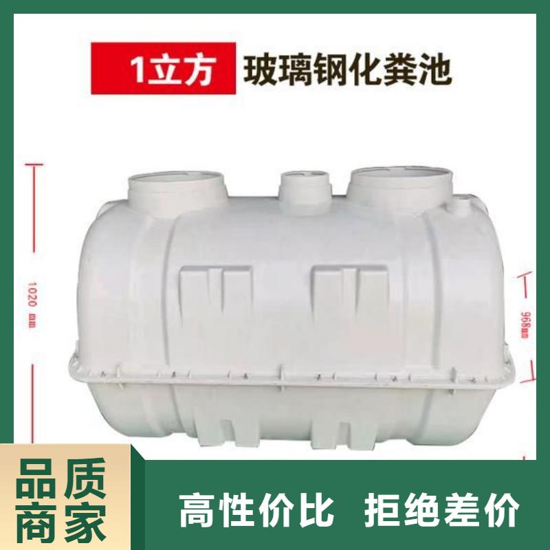 不锈钢水箱安装价格