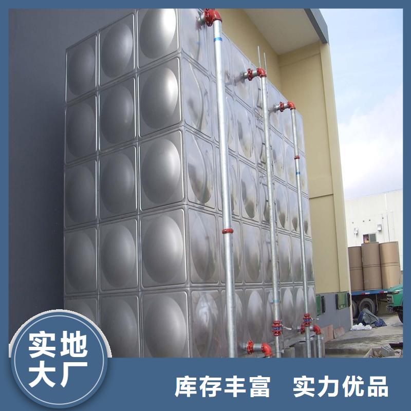 不锈钢保温水箱厂家实地货源