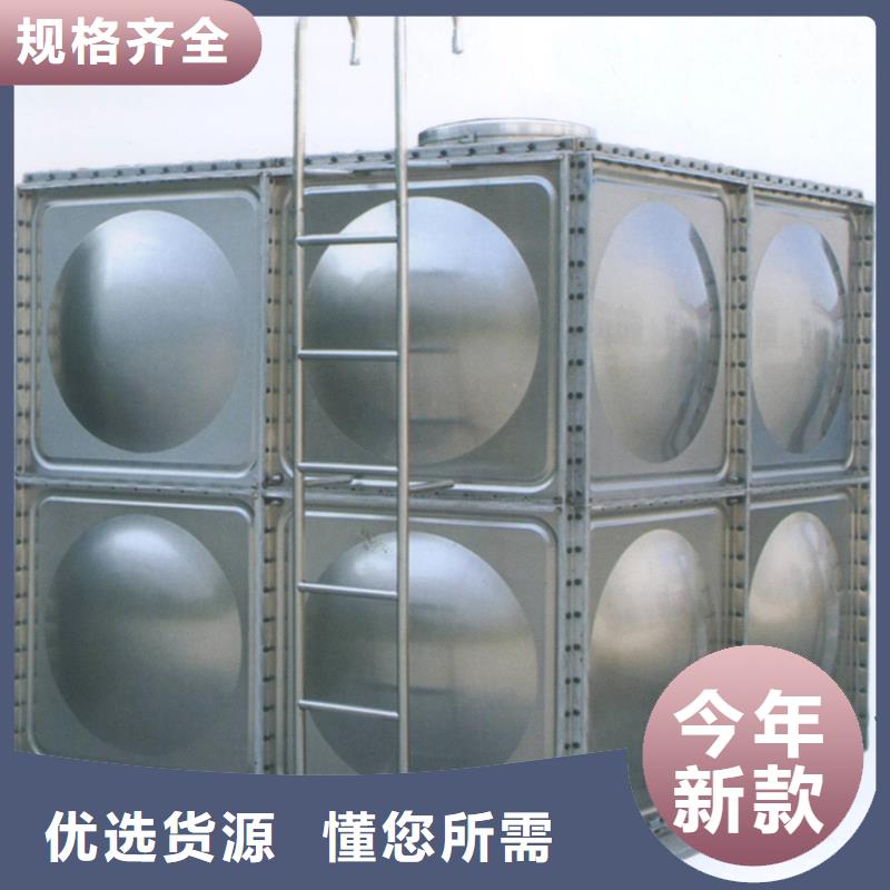 箱泵一体化特点