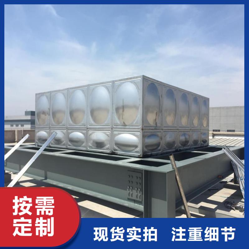 不锈钢保温水箱大品牌