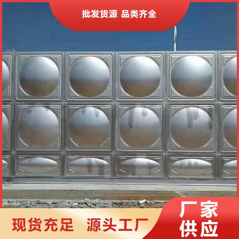 不锈钢消防水箱、不锈钢消防水箱生产厂家-欢迎新老客户来电咨询