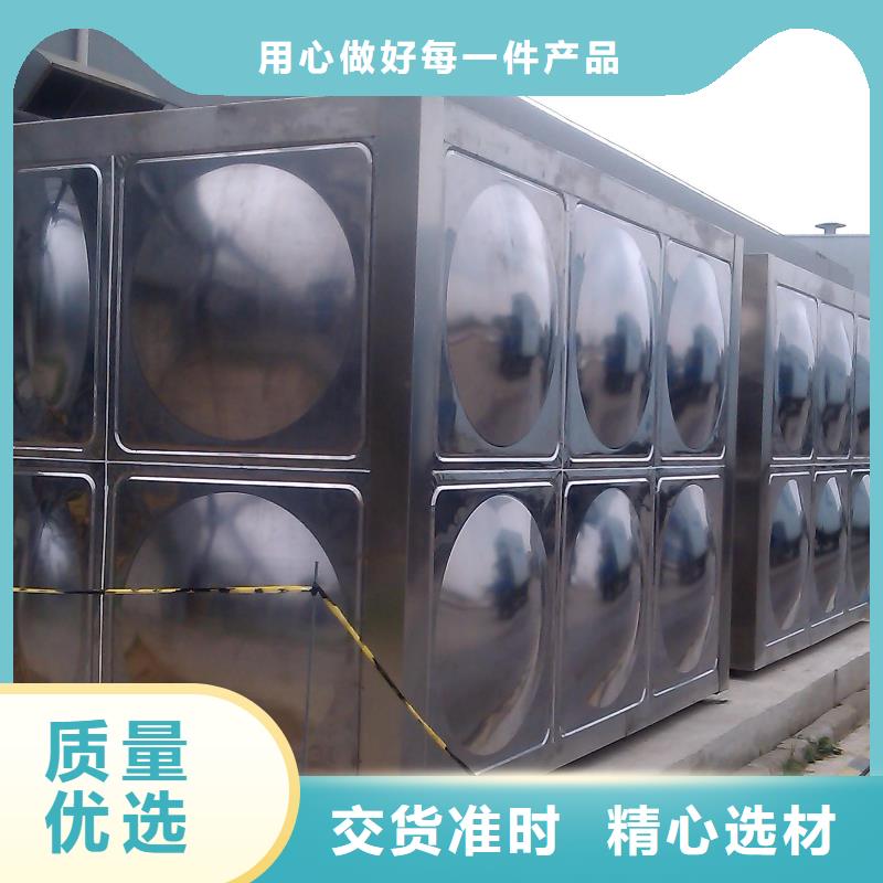 不锈钢保温水箱批发生产基地