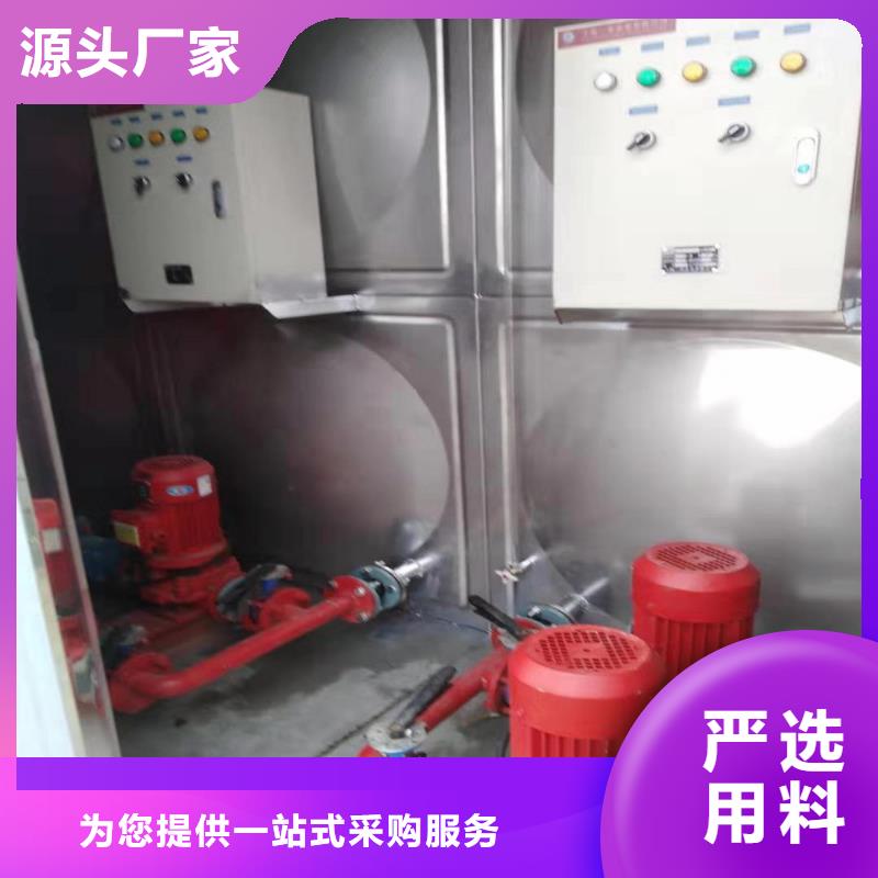 箱泵一体化特点
