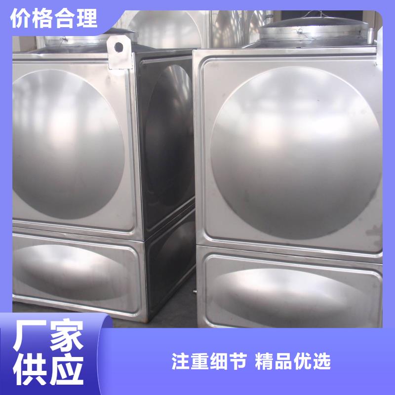 保温水箱厂家数十年行业经验