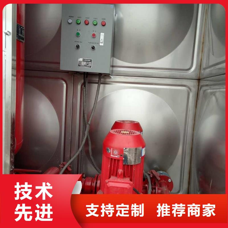质优价廉的不锈钢保温水箱销售厂家