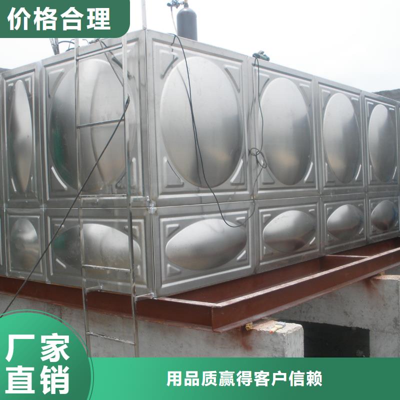 消防水箱厂家,消防水箱批发