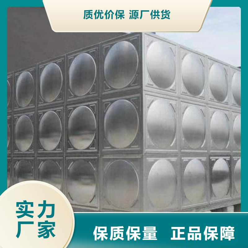 优选保温水箱