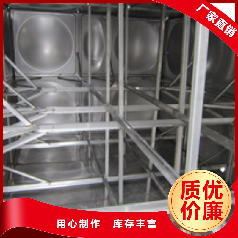 现货供应_箱泵一体化品牌:恒泰304不锈钢消防生活保温水箱变频供水设备有限公司