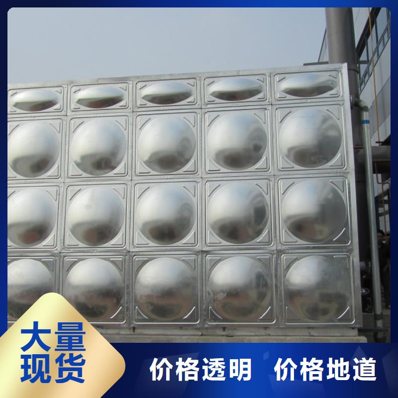 现货供应_箱泵一体化品牌:恒泰304不锈钢消防生活保温水箱变频供水设备有限公司