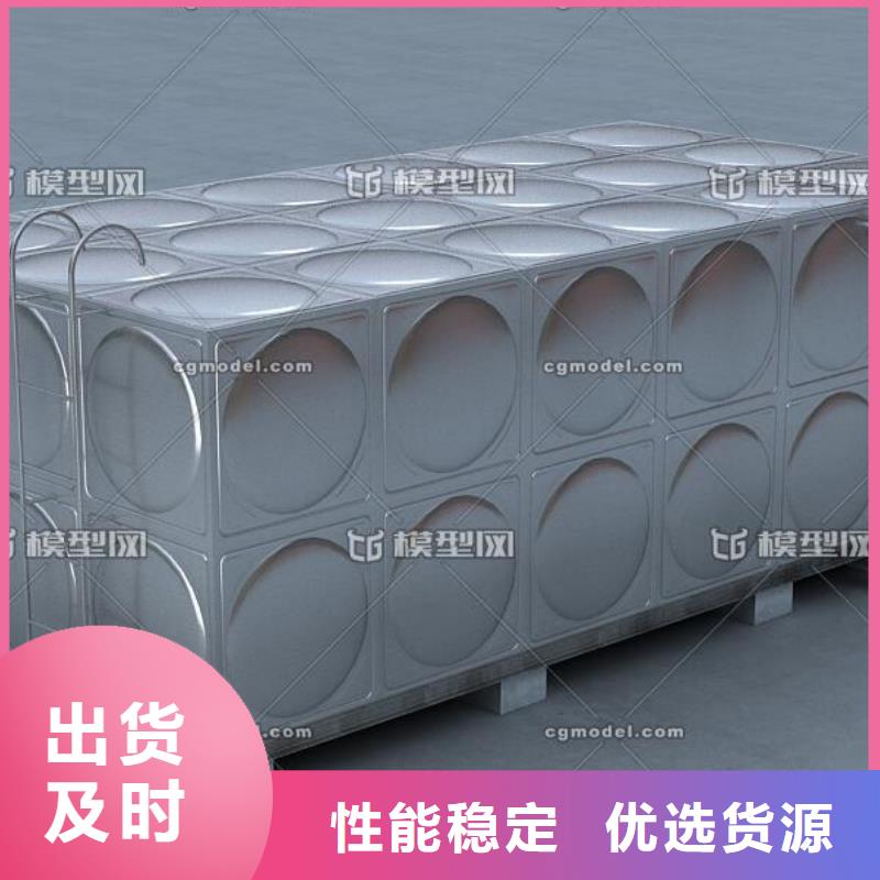 销售不锈钢消防水箱_诚信企业